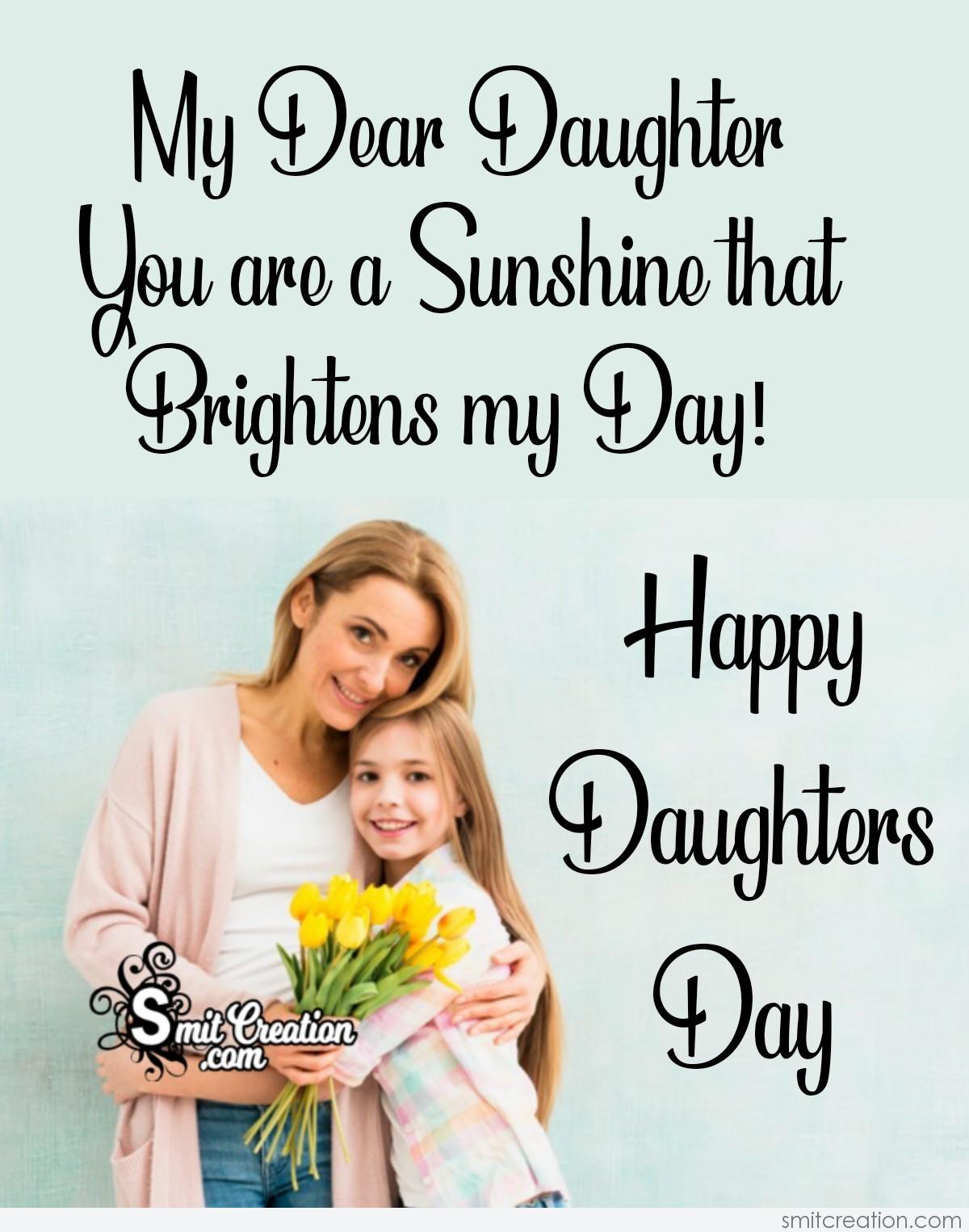 Happy Daughters Day My Dear Daughter - SmitCreation.com