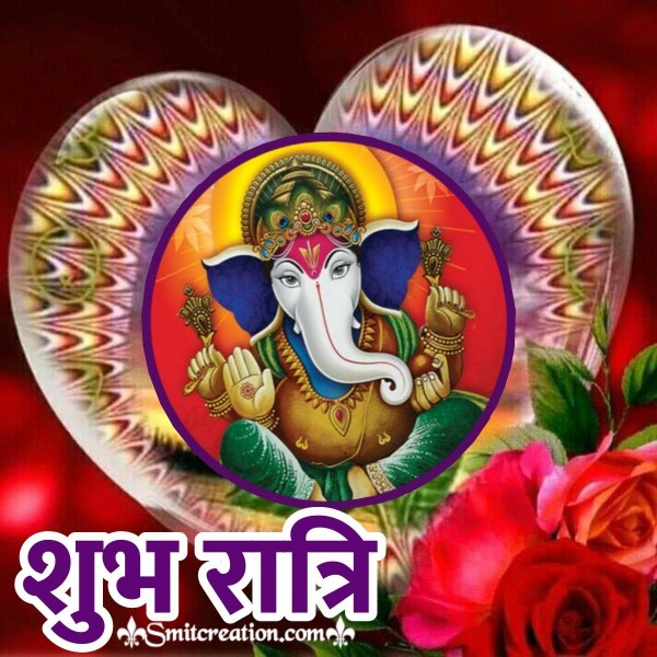 Gabesha Shubh Ratri Image