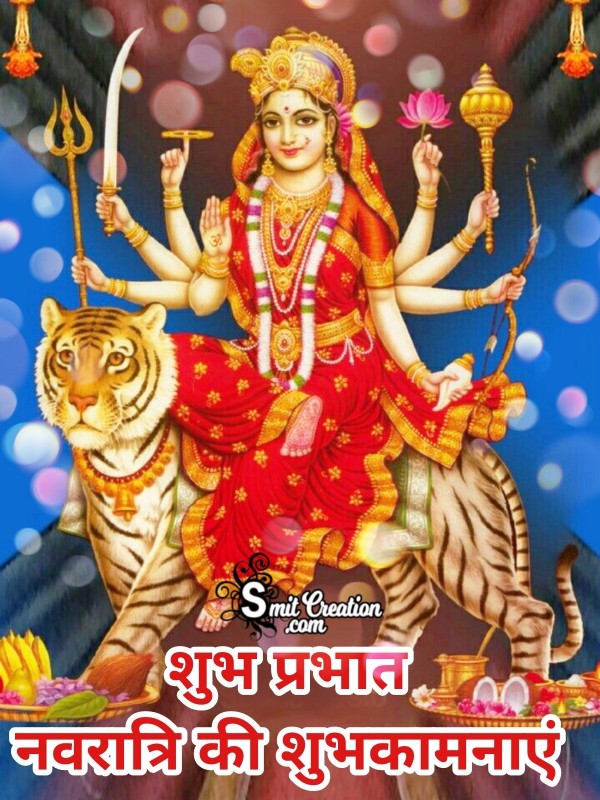 Shubh Prabhat Navratri Ki Shubhkamnaye