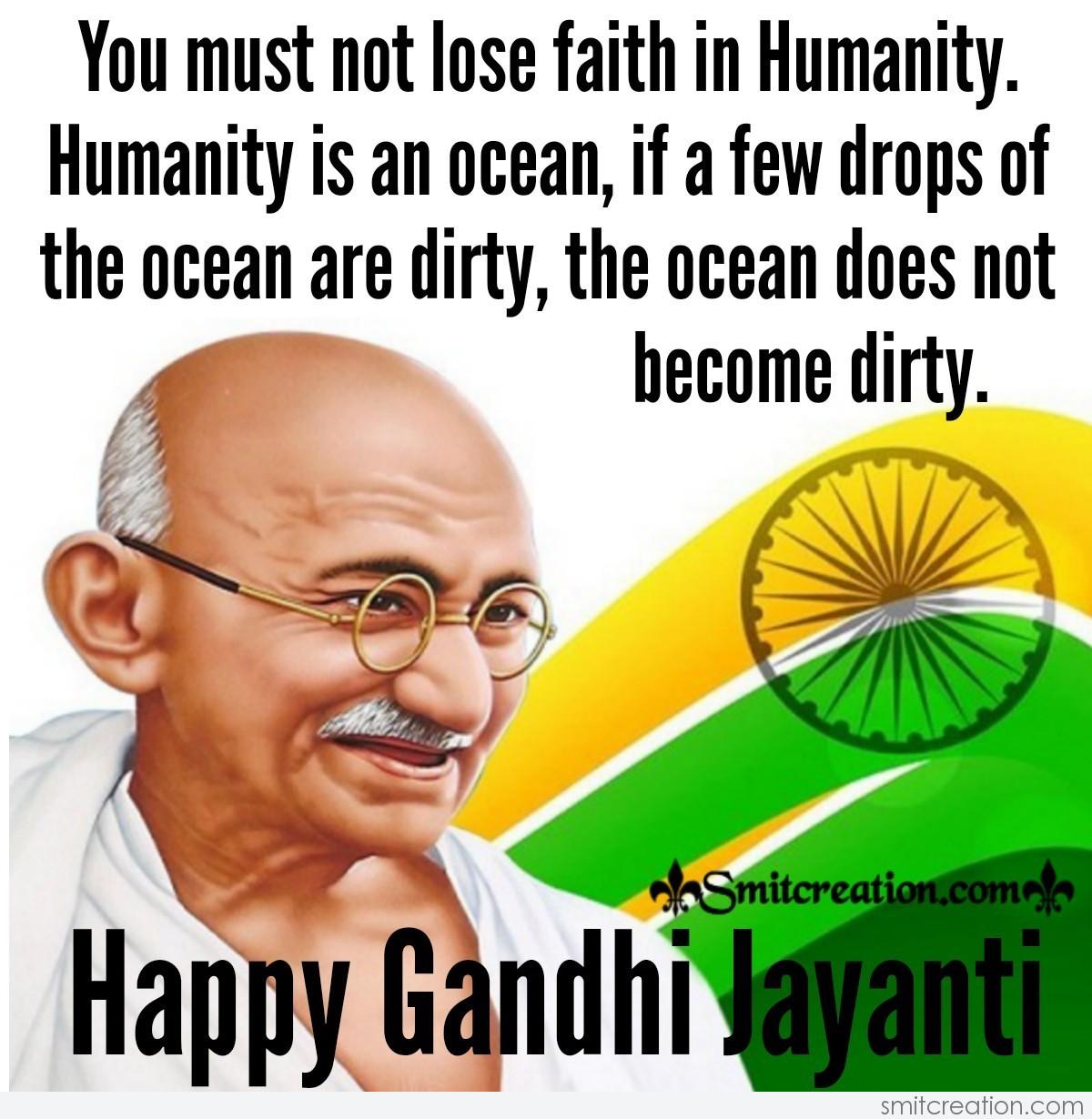 Happy Gandhi Jayanti Message - SmitCreation.com