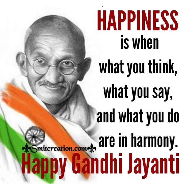 Happy Gandhi Jayanti Quote