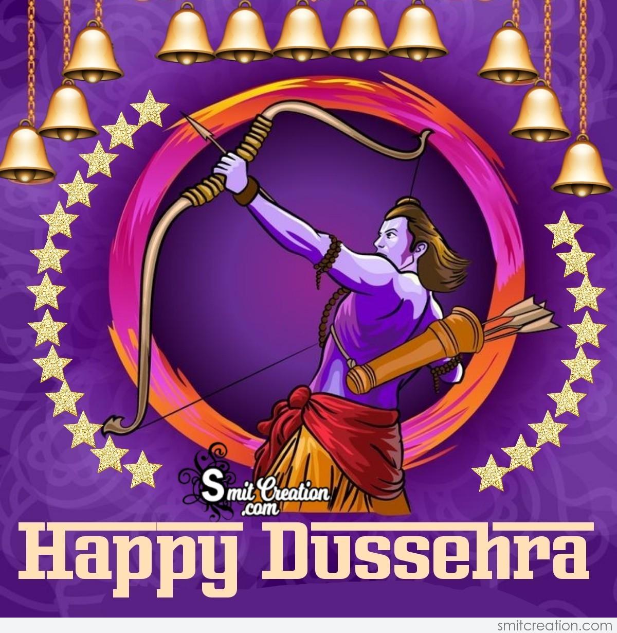 Happy Dussehra Ram Image - SmitCreation.com