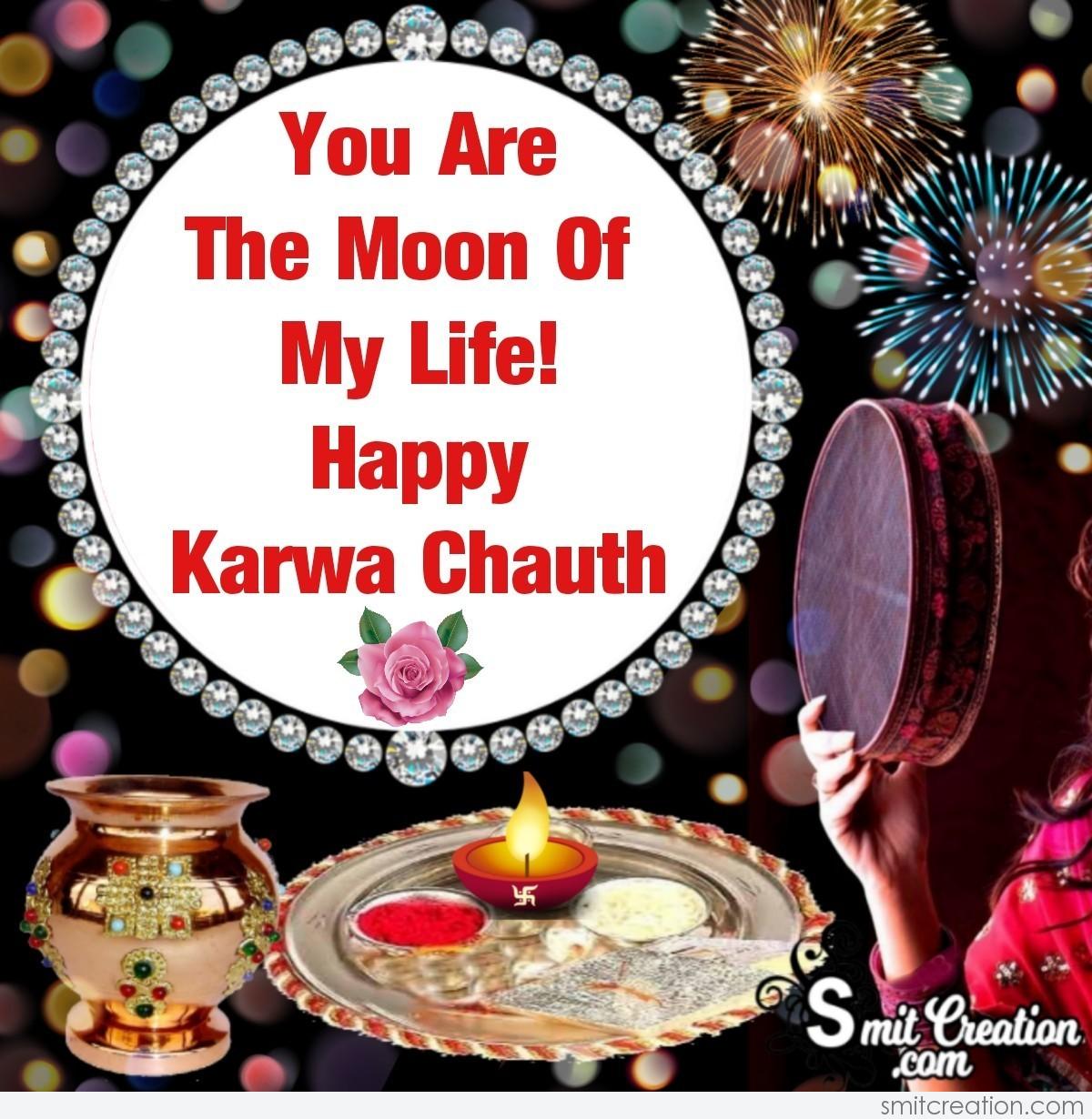 Happy Karwa Chauth Wishes For Husband - SmitCreation.com