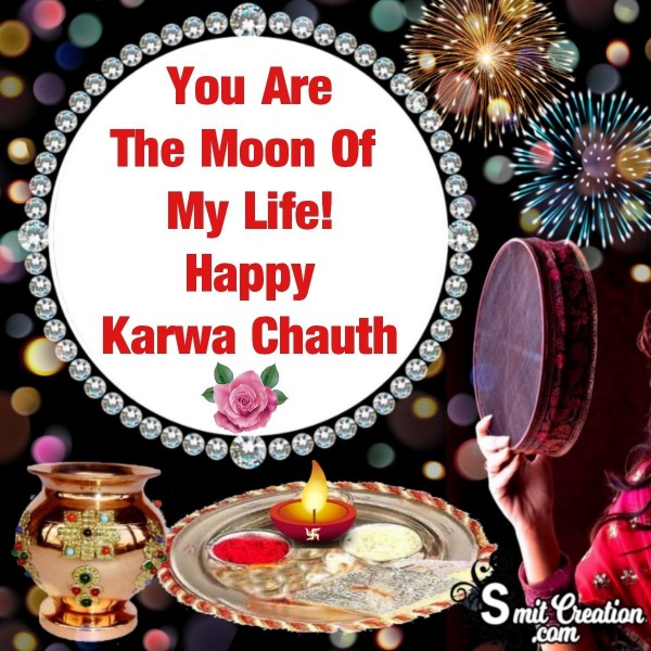 Happy Karwa Chauth Wishes For Husband