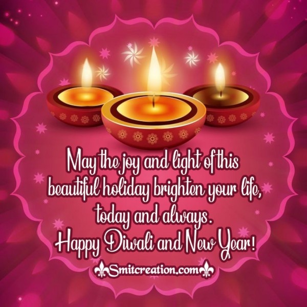 Happy Diwali And New Year