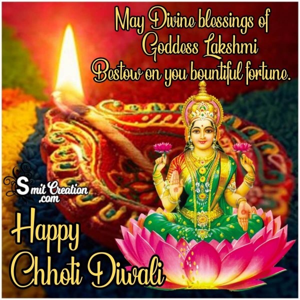 Happy Chhoti Diwali Blessings