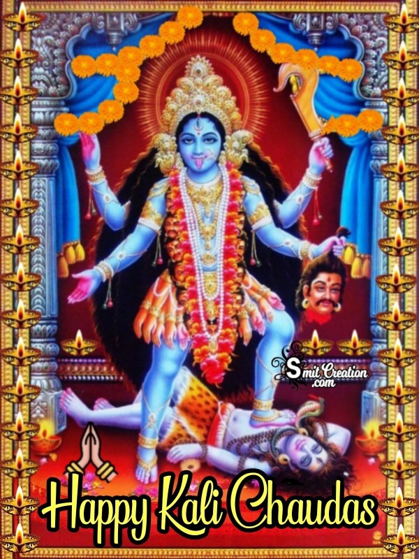 Happy Kali Chaudas Image