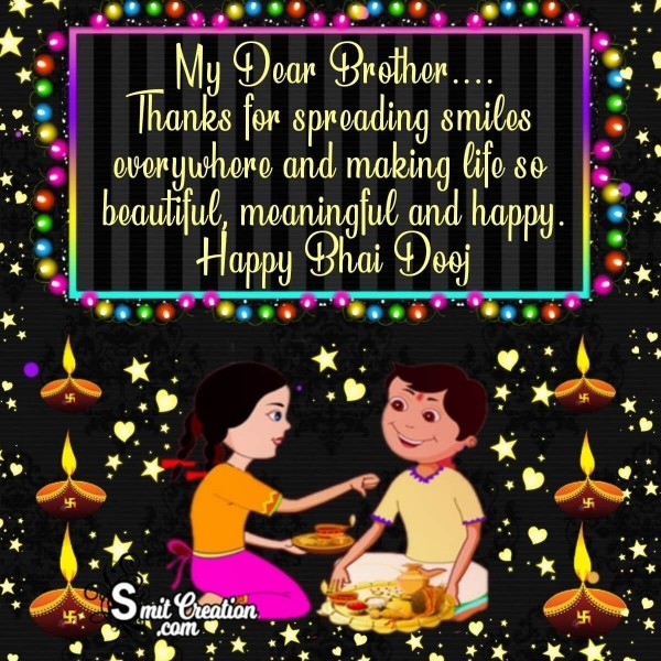 Happy Bhai Dooj Wishes For Brother