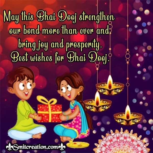 Best Wishes Image For Bhaidooj