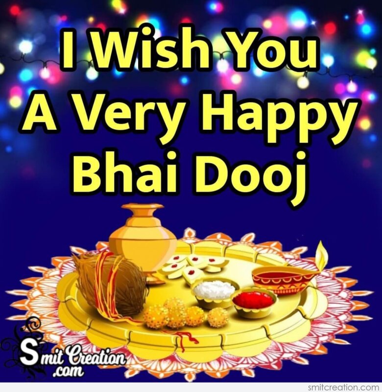 I Wish You A Very Happy Bhai Dooj - SmitCreation.com