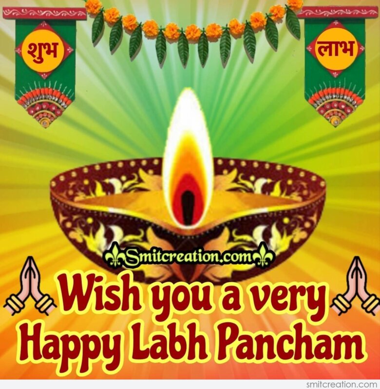 Wish You A Very Happy Labh Pancham - SmitCreation.com