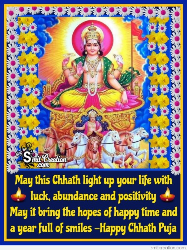 Happy Chhath Puja Message Image - SmitCreation.com