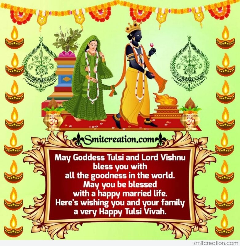 Tulsi Vivah Wishes For You And Your Family - SmitCreation.com