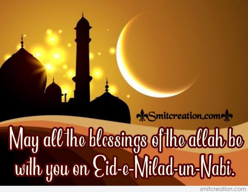 Blessings Of Allah On Eid E Milad Un Nabi - SmitCreation.com