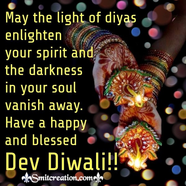 Have A Happy And Blessed Dev Diwali!