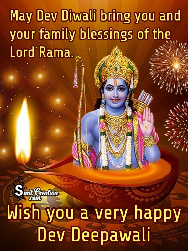 Blessings Of Lord Rama On Dev Deepawali