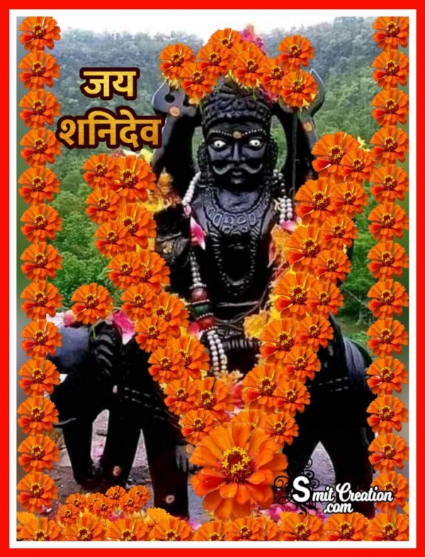 Jai Shani Dev Mantras Smitcreation Com