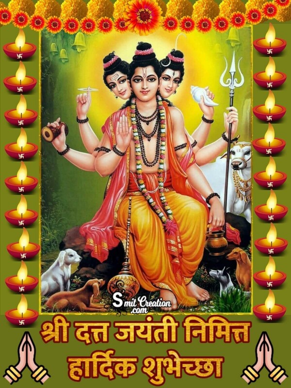 Shree Datta Jayanti Nimit Hardik Shubhechha