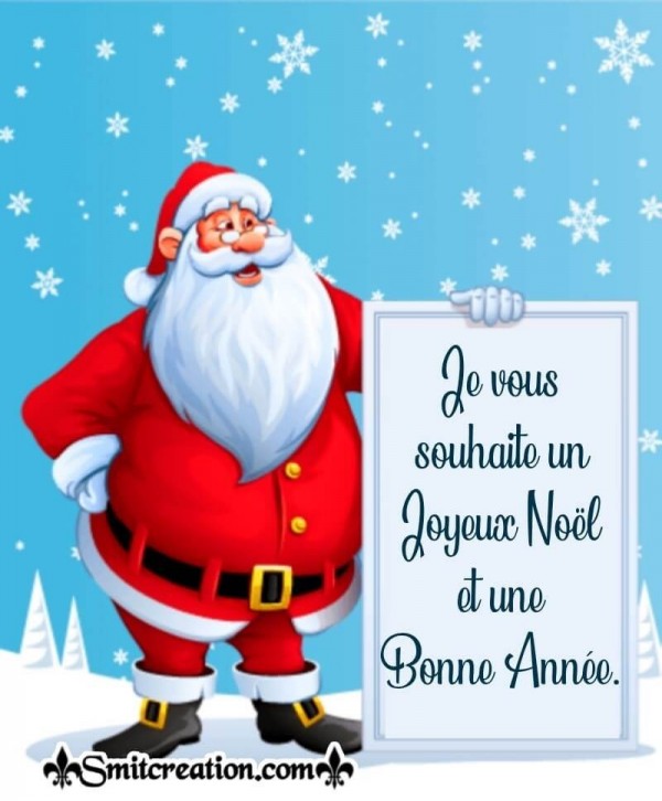 Je vous souhaite un joyeux Noël et une bonne année