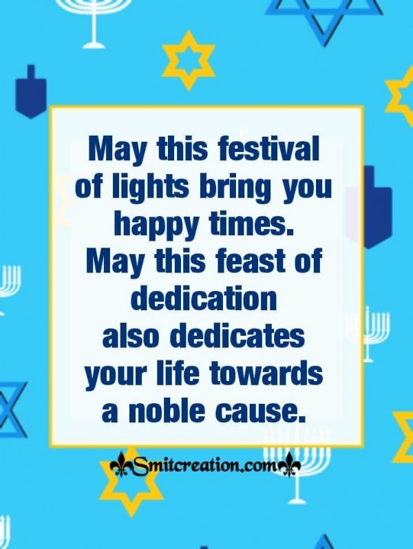 Warmest Wishes To You – Happy Hanukkah Card