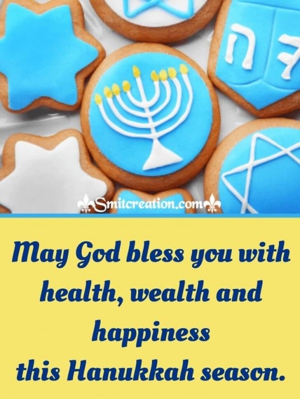 Chanukah Cookies - Happy Hanukkah Blessings
