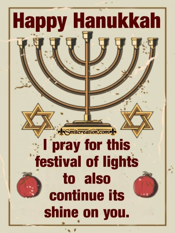 Golden Menorah - Happy Hanukkah Greeting
