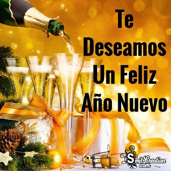 Te Deseamos Un Feliz Año Nuevo