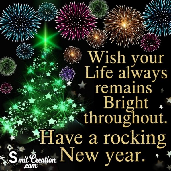 Have A Rocking New Year