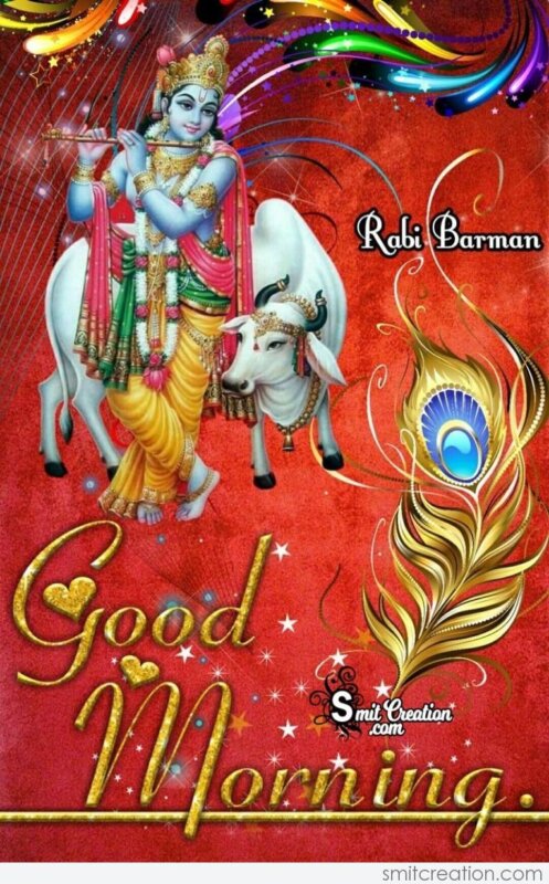 Good Morning Krishna Images - SmitCreation.com