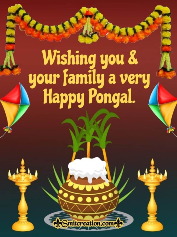 Wishing You And Your Family A Very Happy Pongal