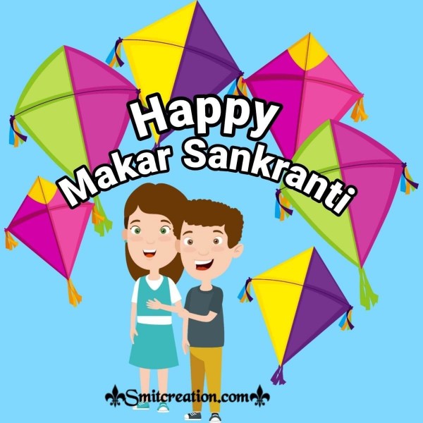 Happy Makar Sankranti Photo Card