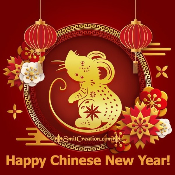 Happy Chinese New Year!