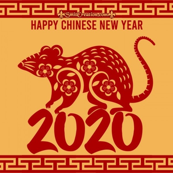 Happy Chinese New Year! 2020
