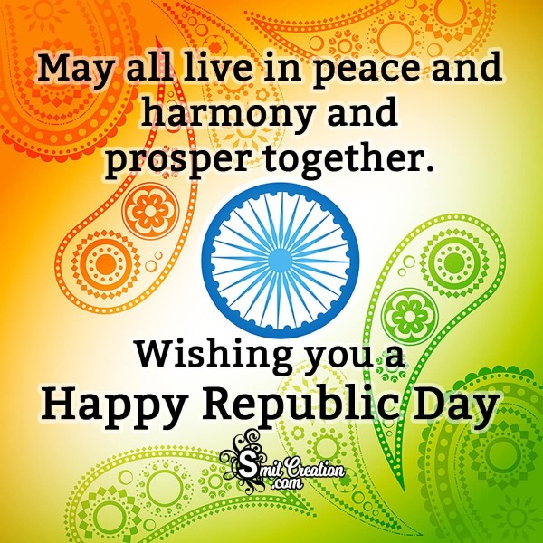 Wishing You A Happy Republic Day