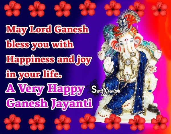 A Very Happy Ganesh Jayanti