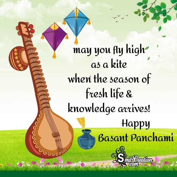 Happy Vasant Panchami Wishes For Everyone