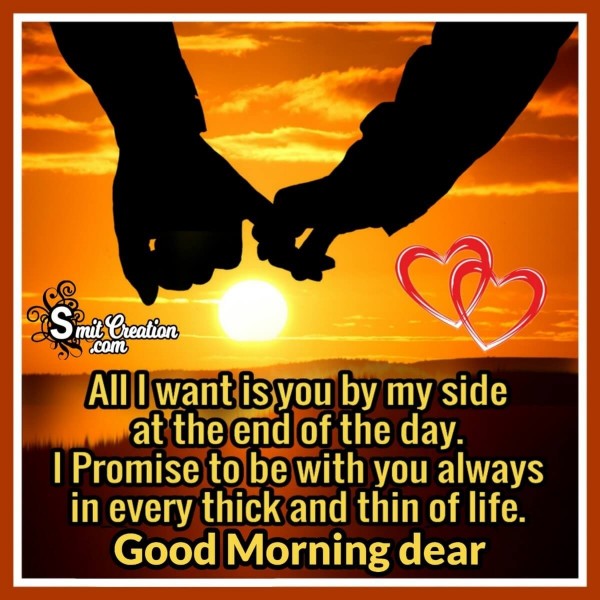 Good Morning Promise To Be With You Always