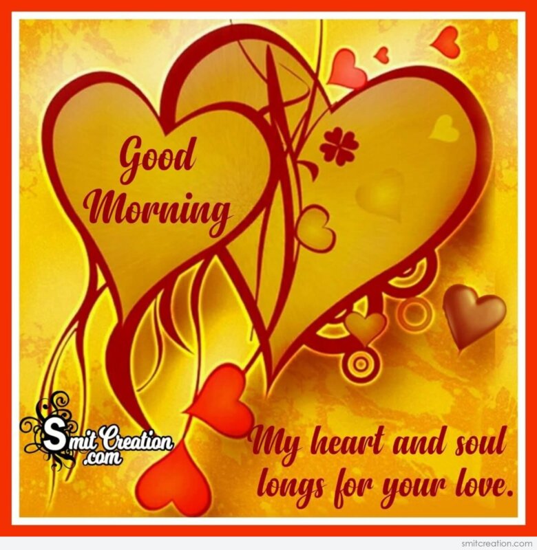 Good Morning Two Hearts Card - SmitCreation.com