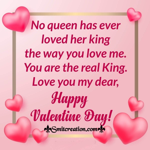 Happy Valentine Day Image For Her