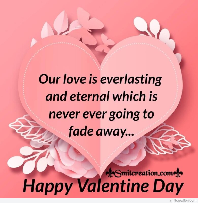 Happy Valentine Day Image For Husband/Wife - SmitCreation.com