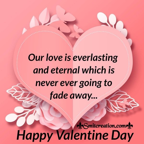 Happy Valentine Day Image For Husband/Wife