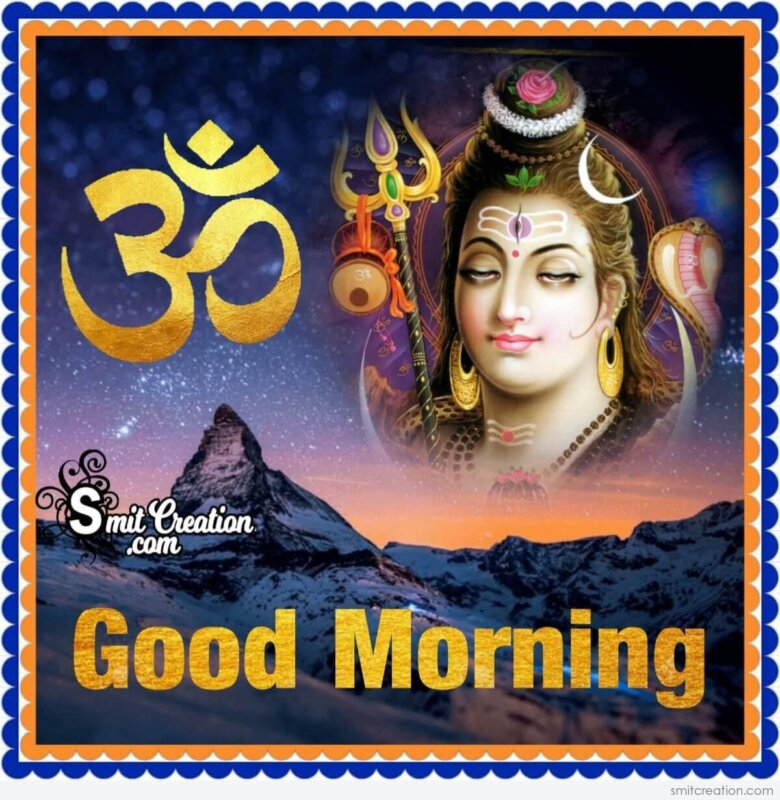 Om Shiva Good Morning Card - SmitCreation.com