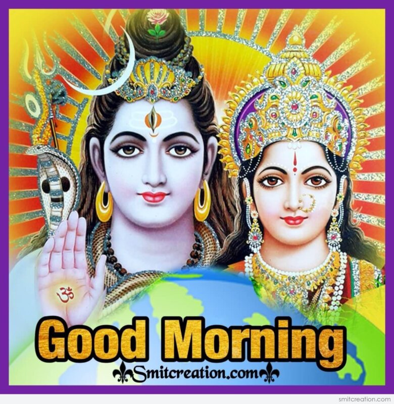 Shiv Parvati Good Morning Image - SmitCreation.com