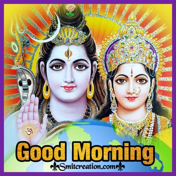 Shiv Parvati Good Morning Image