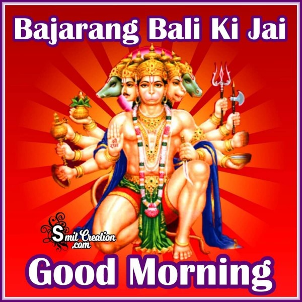 Good Morning Bajrangbali Ki Jai