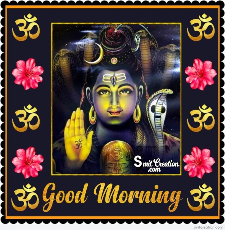 Good Morning Bholenath - SmitCreation.com