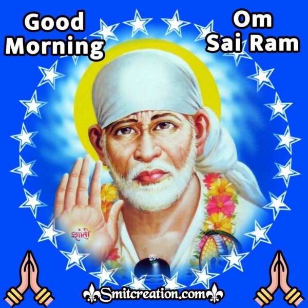 Good Morning Om Sai Ram