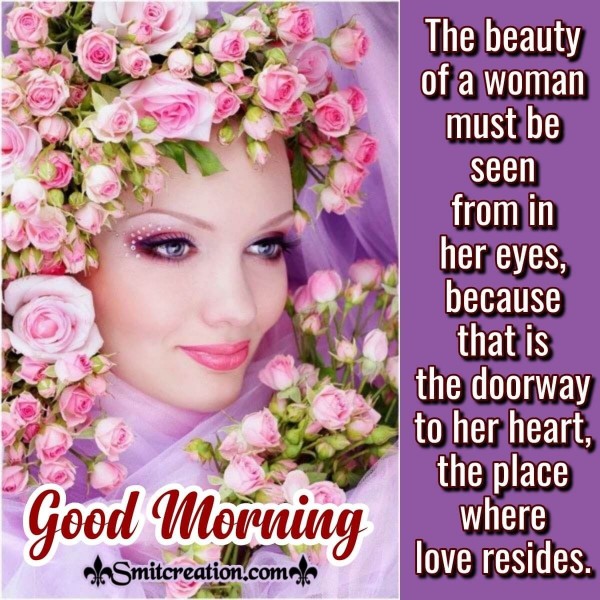 Good Morning Quote On Woman’s Eye - SmitCreation.com