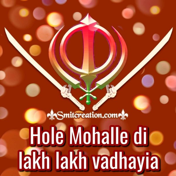 Hole Mohalle di lakh lakh vadhayia