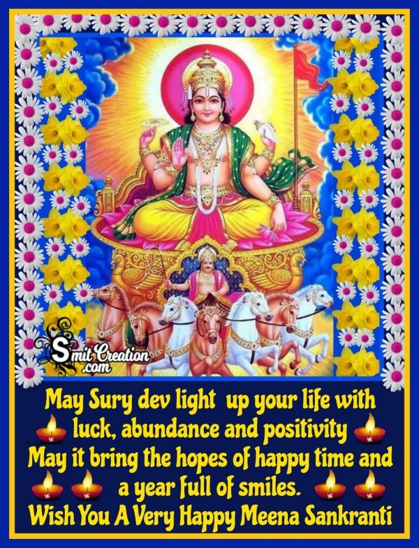 Wish You A Very Happy Meena Sankranti